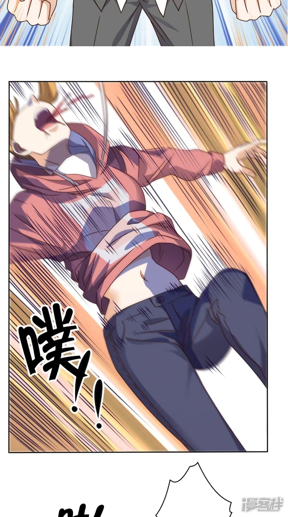 manga168