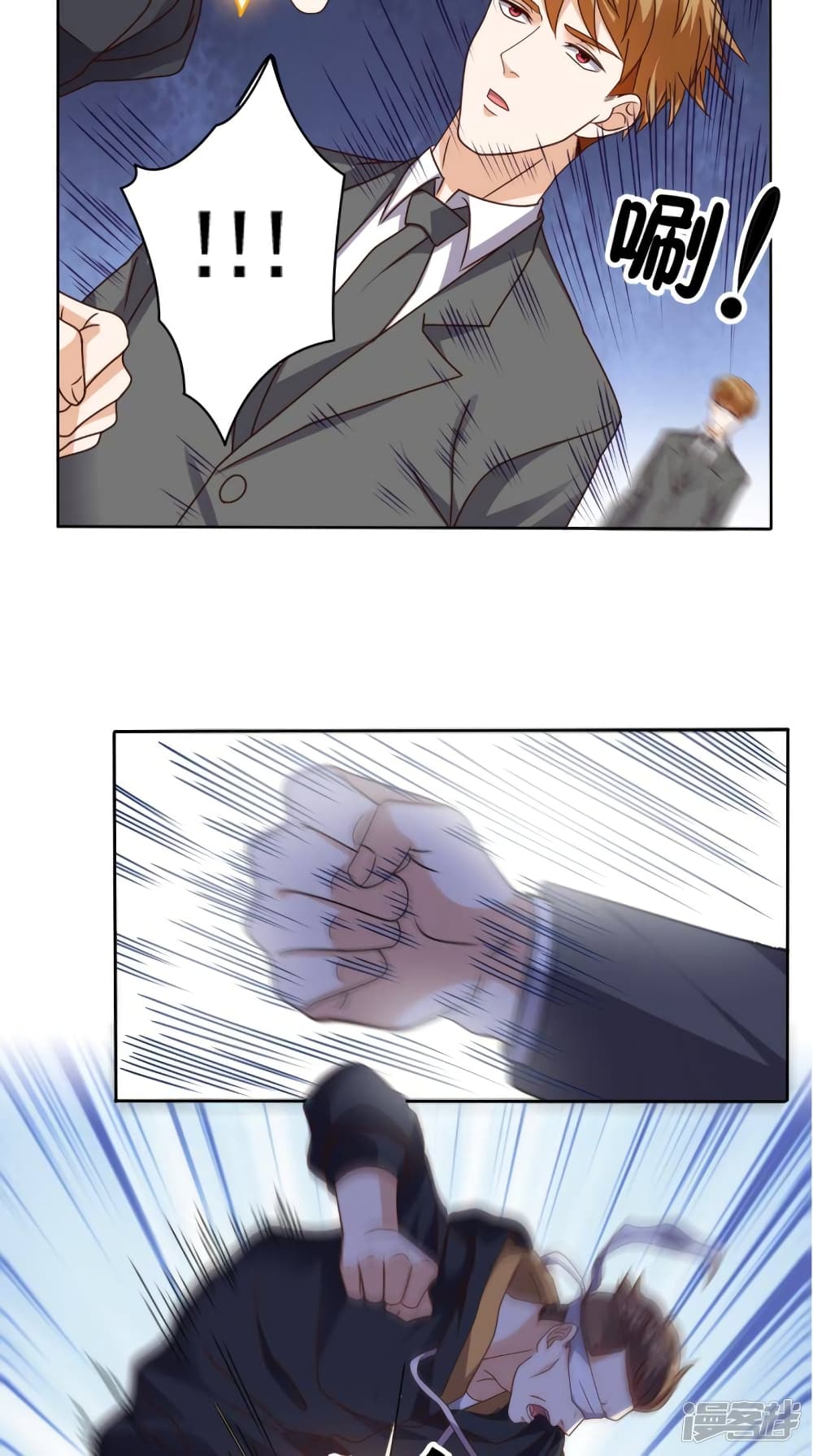 manga168