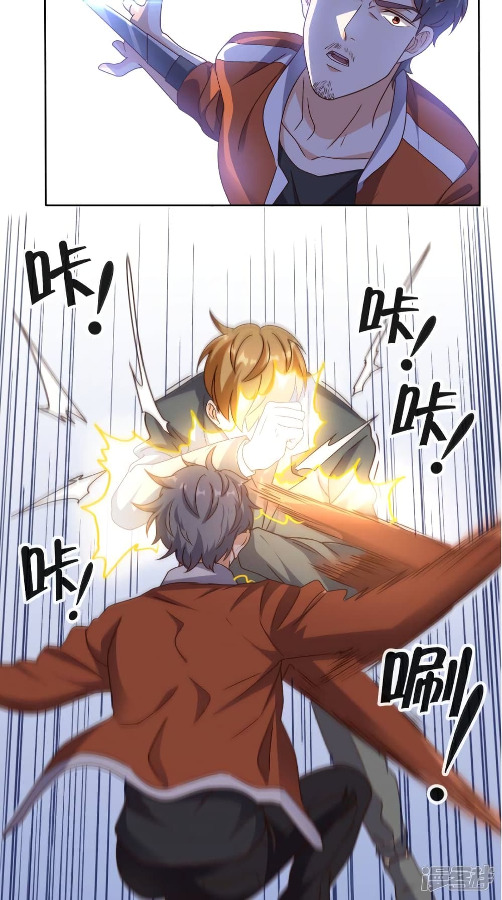 manga168