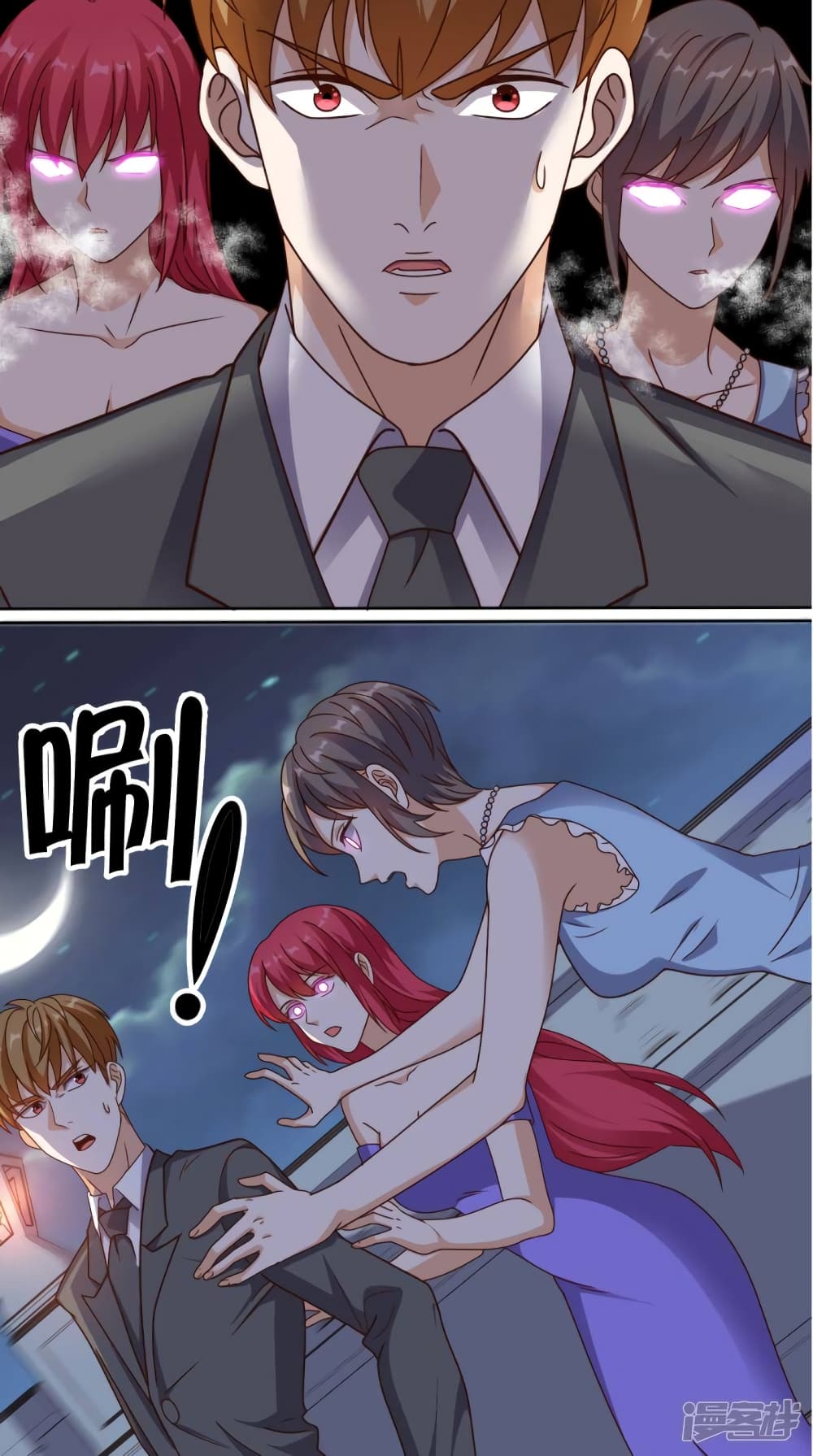 manga168