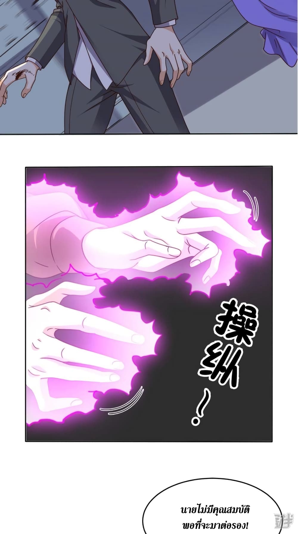 manga168