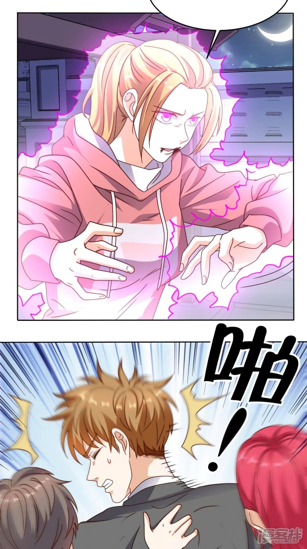 manga168