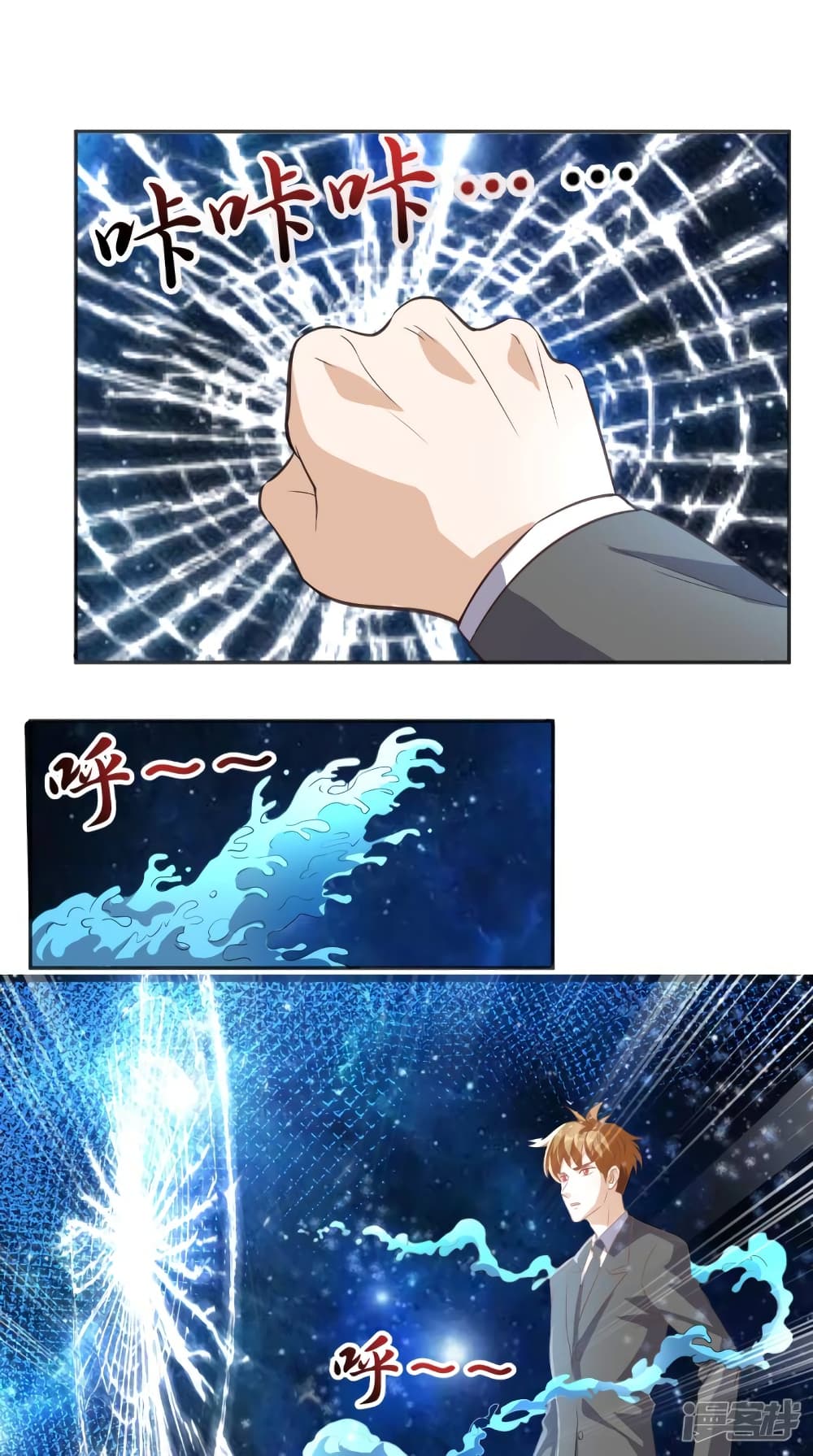 manga168