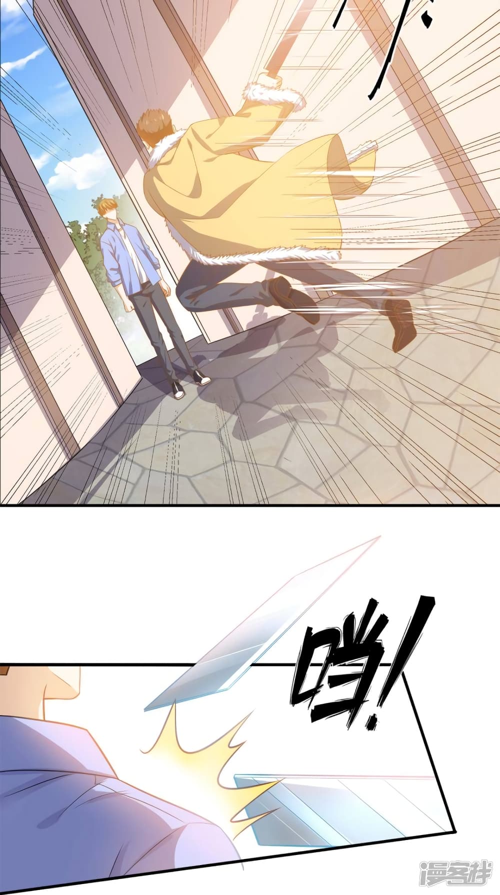 manga168