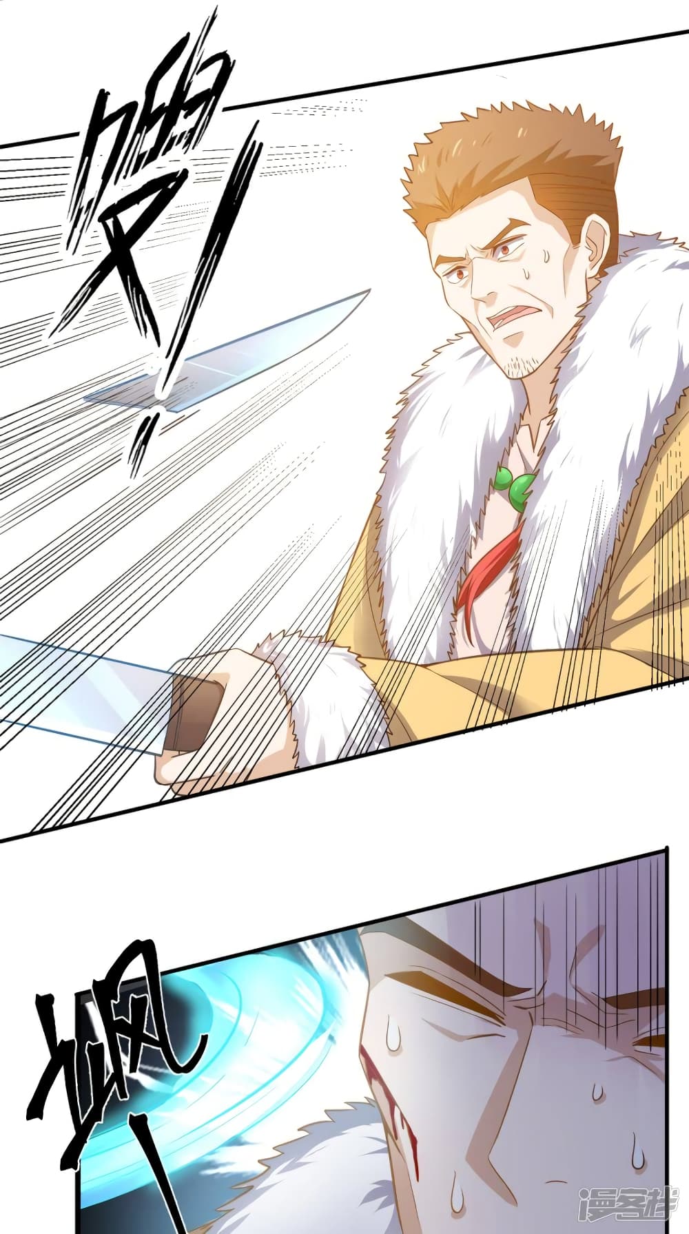 manga168