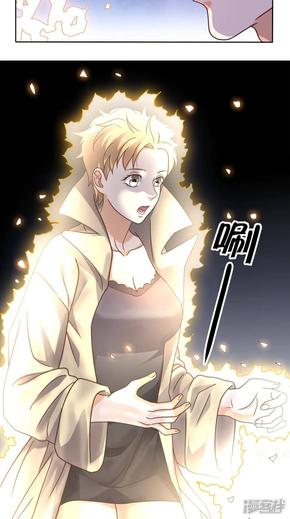 manga168