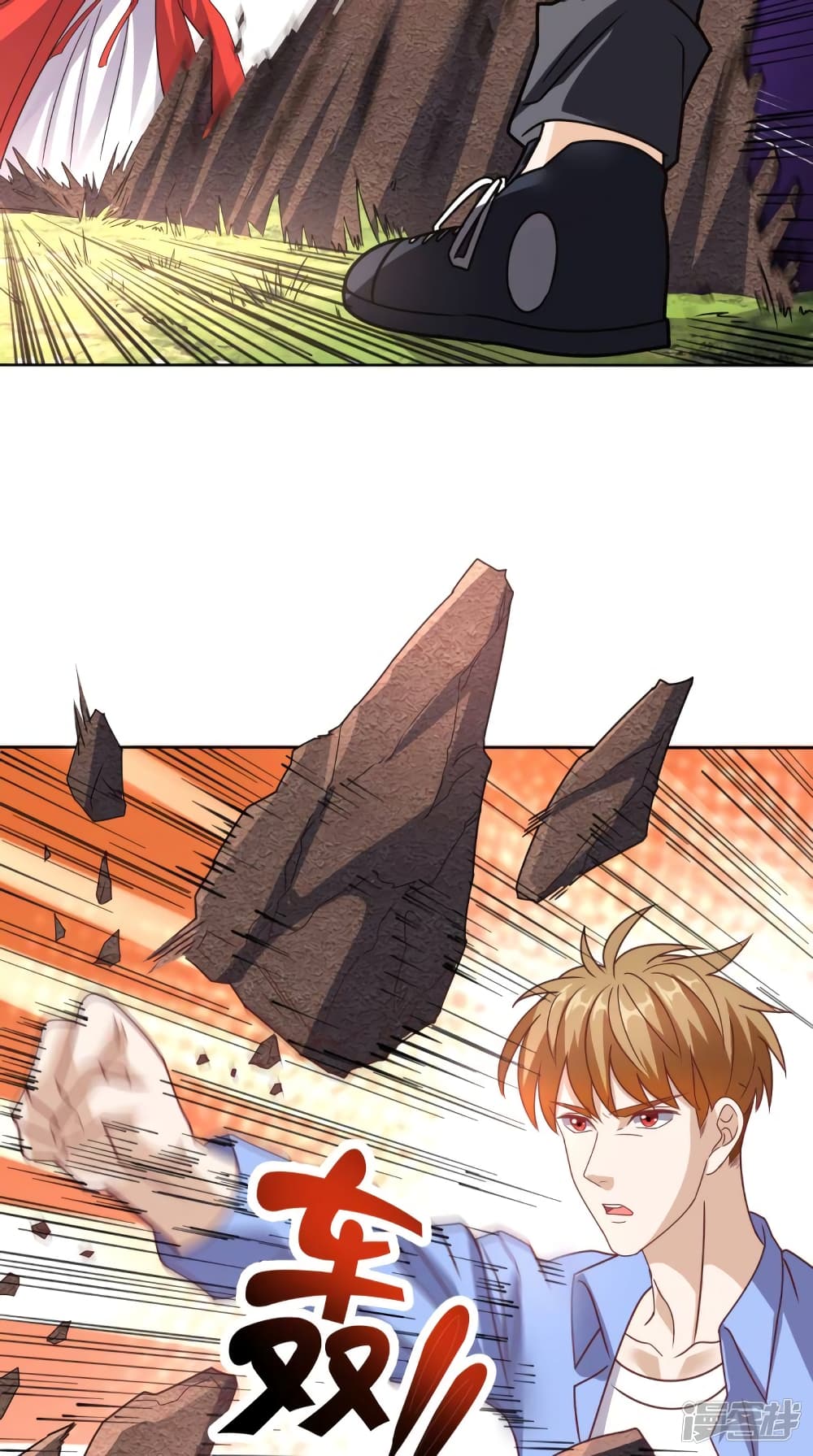 manga168