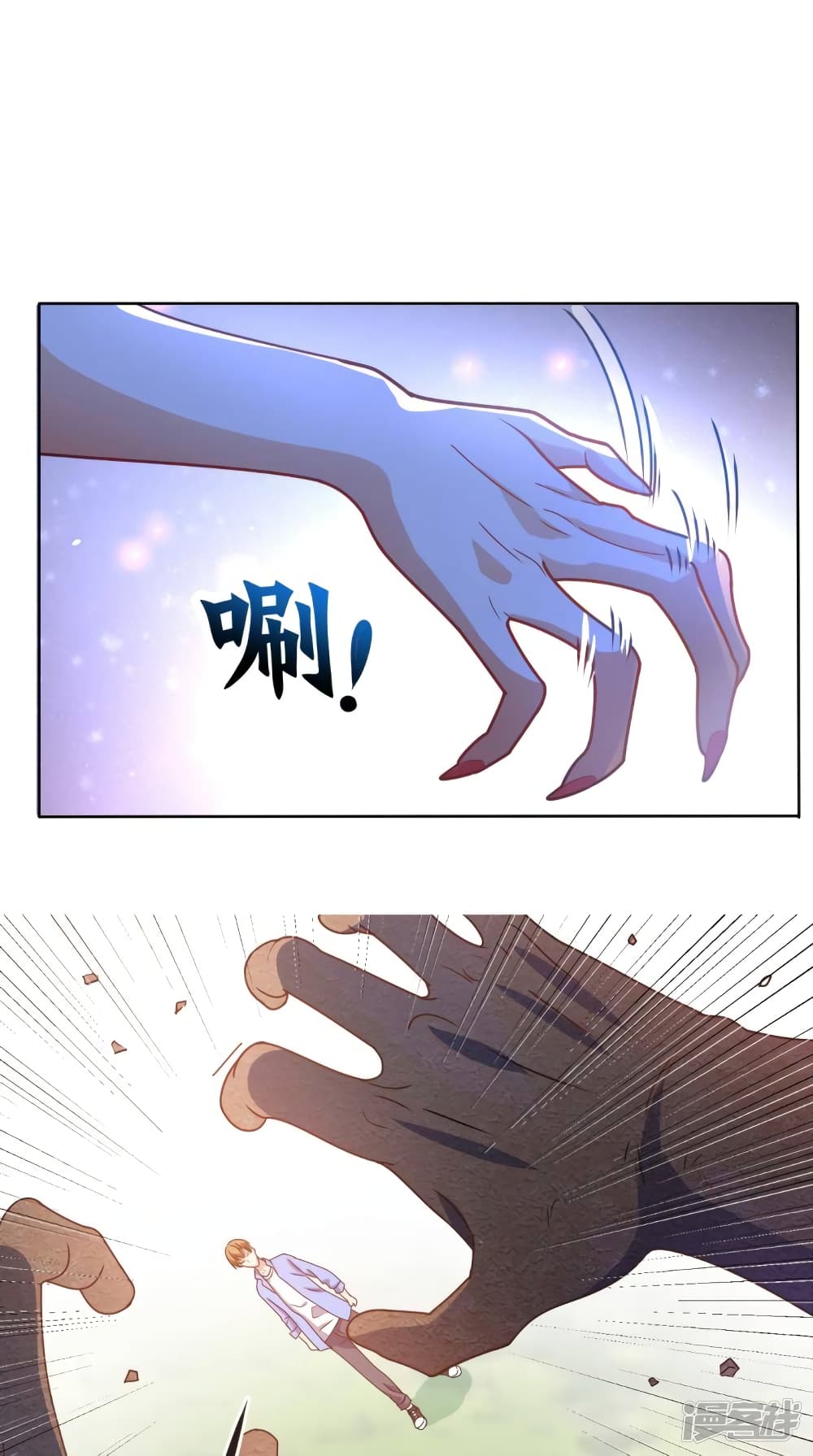 manga168