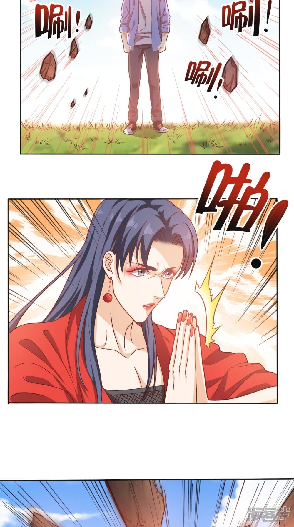 manga168