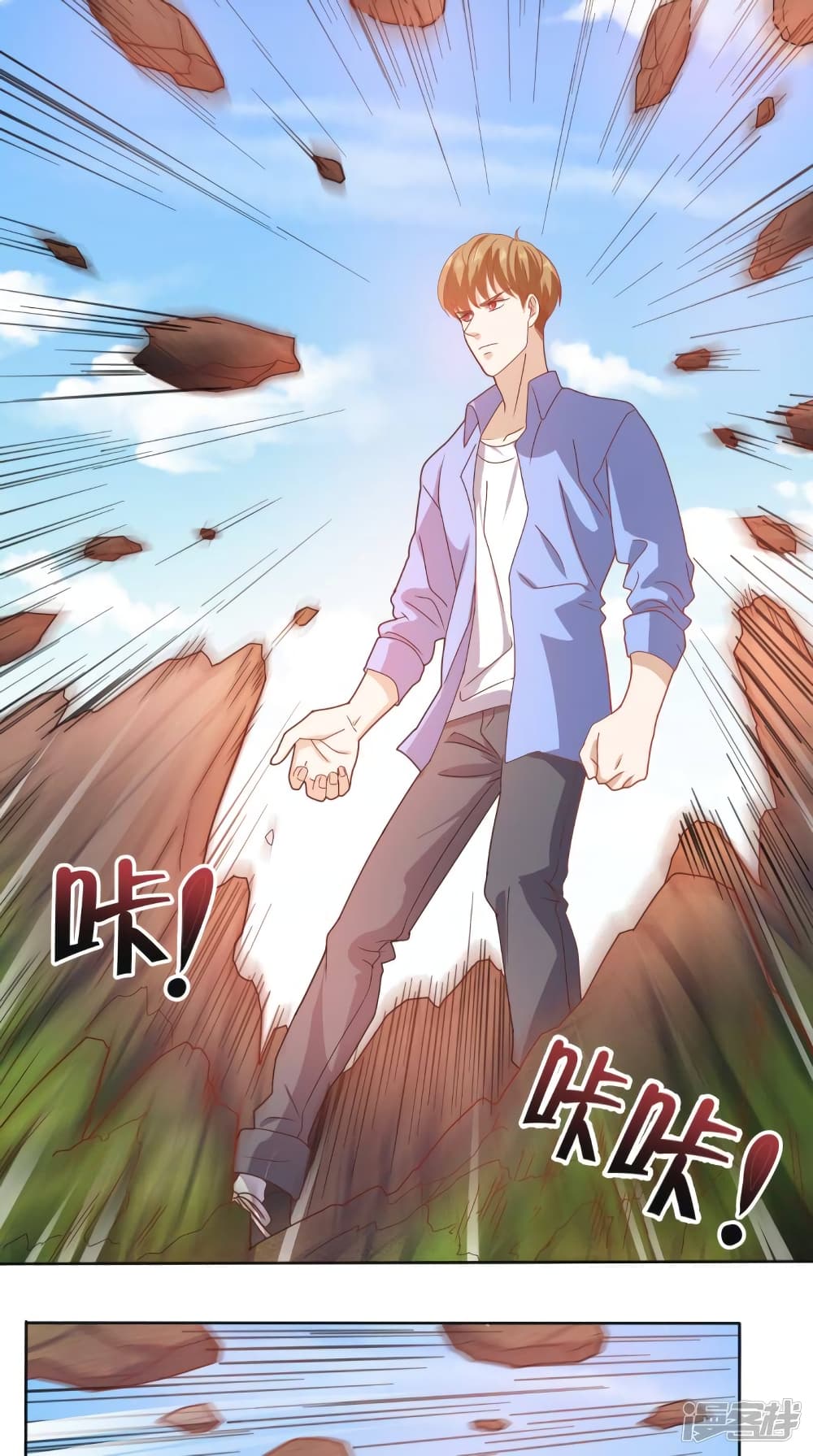 manga168