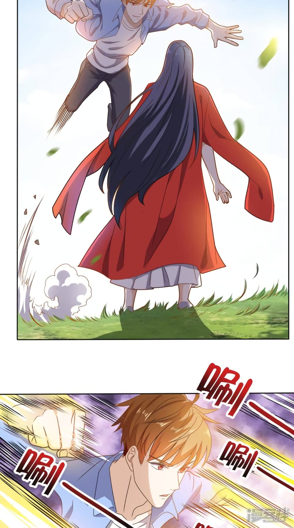 manga168
