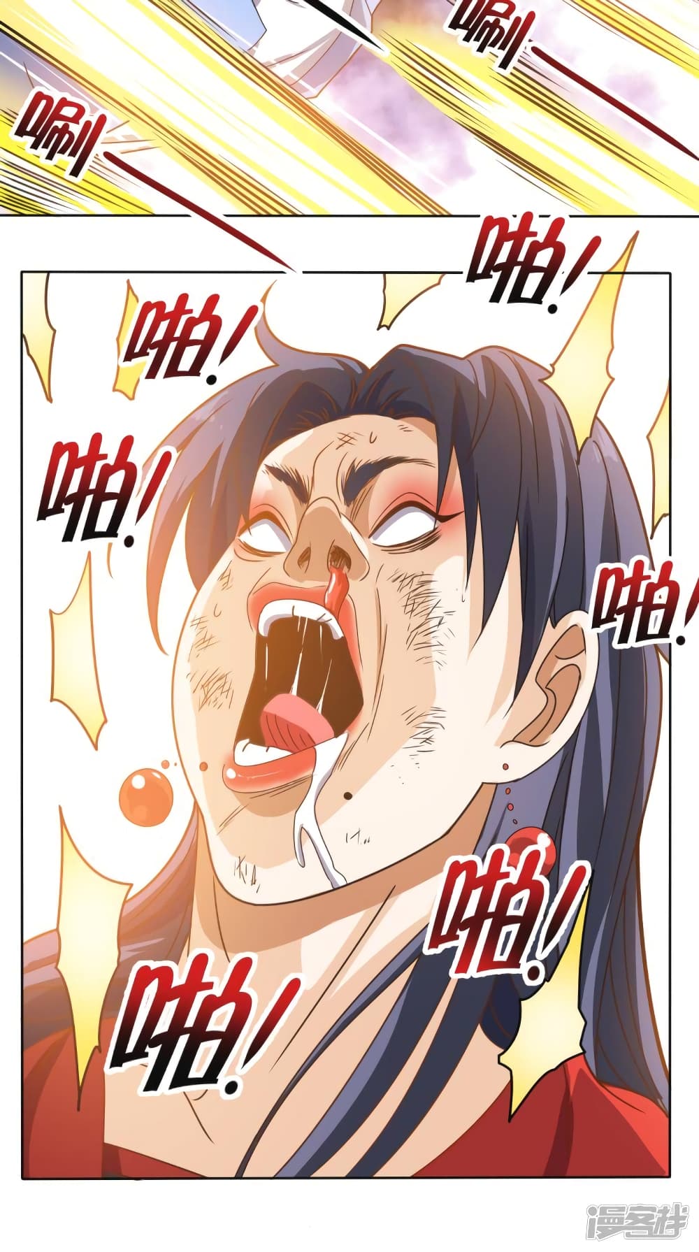 manga168