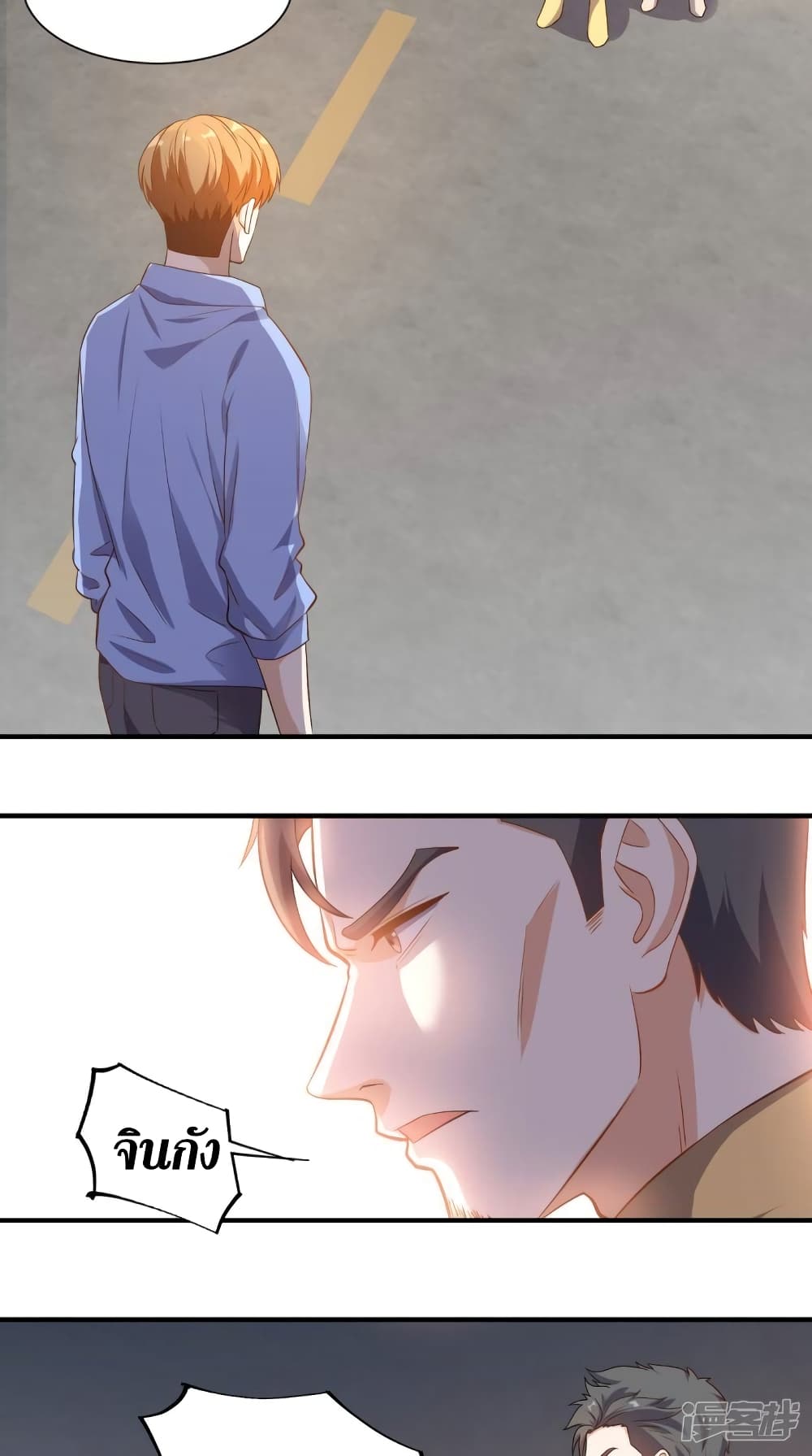 manga168