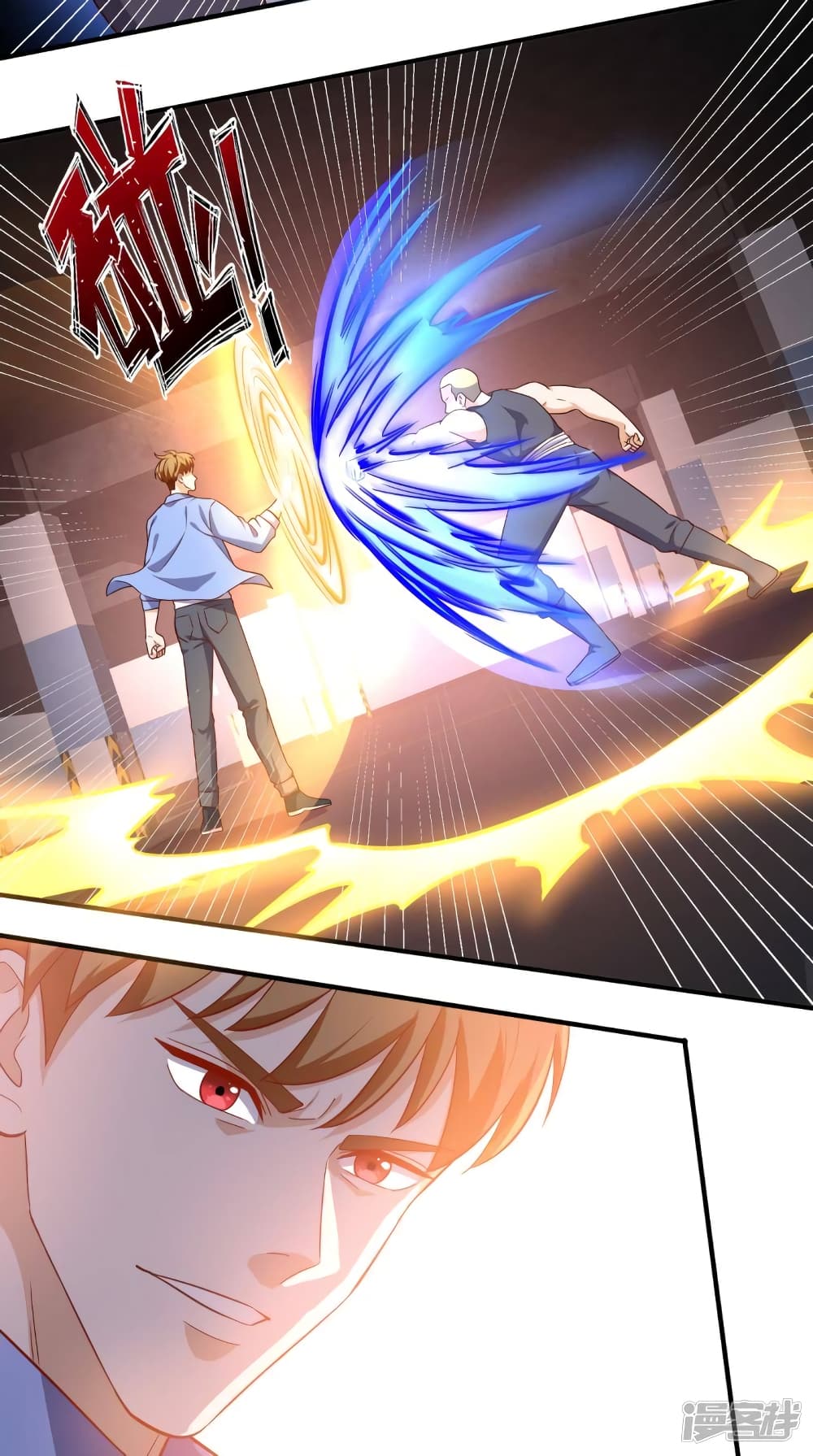 manga168
