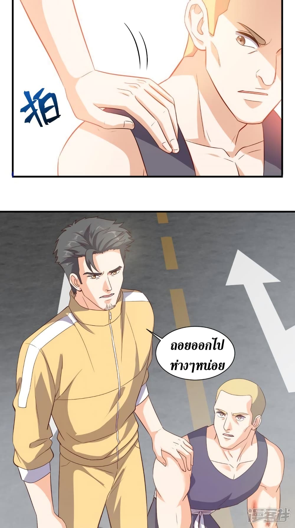 manga168