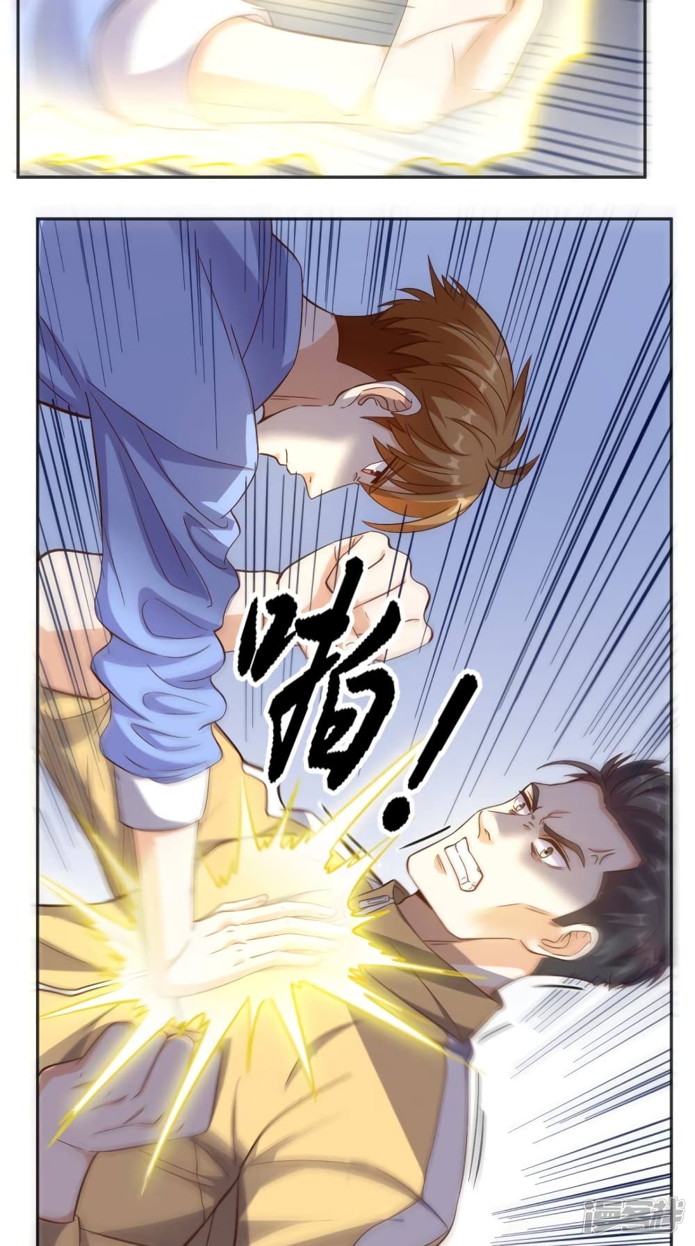 manga168