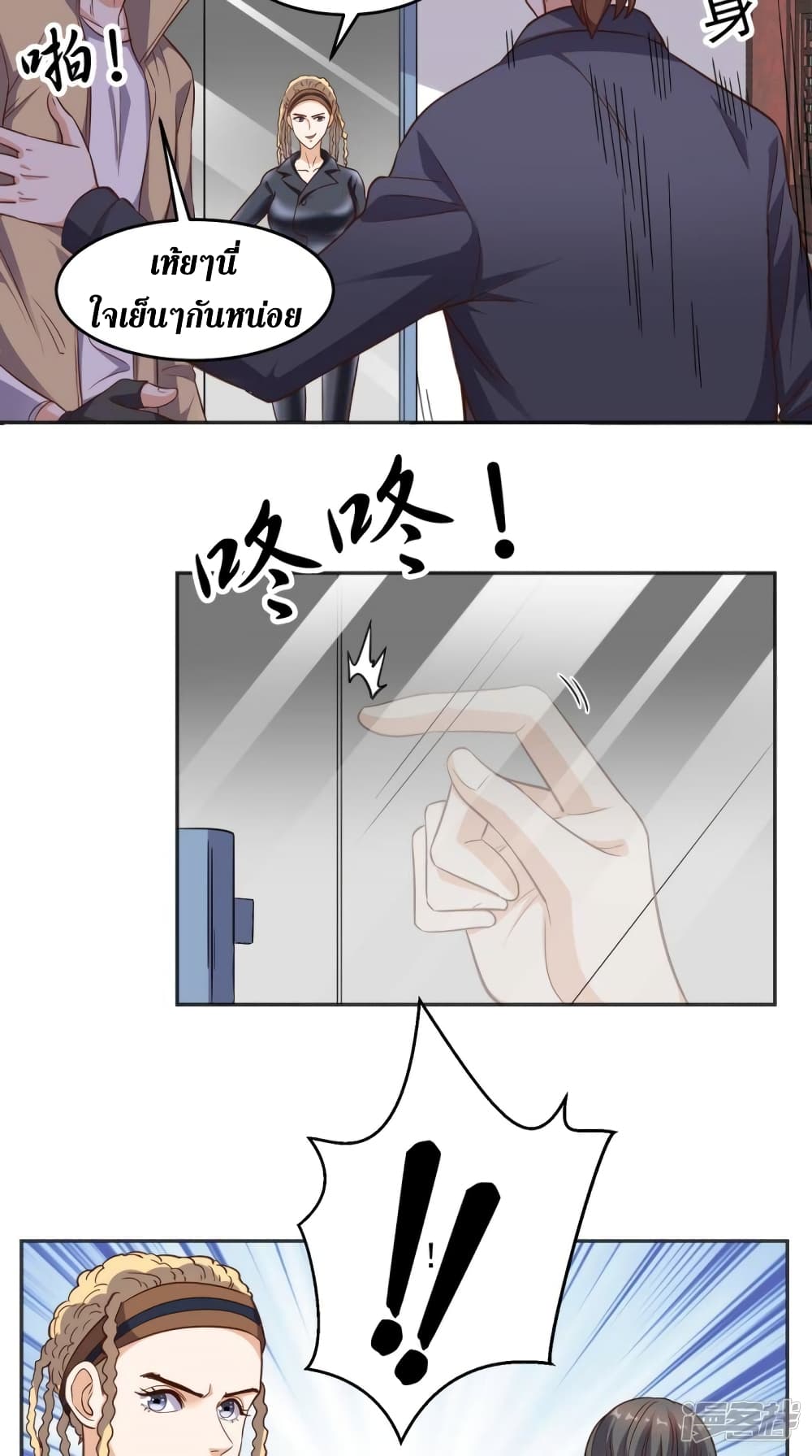 manga168