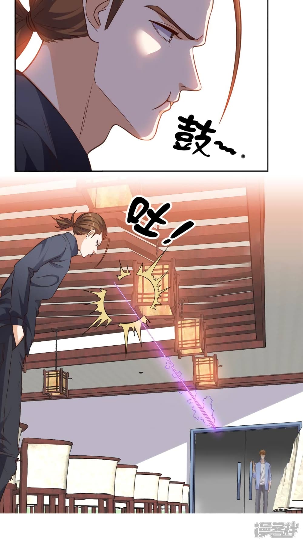 manga168