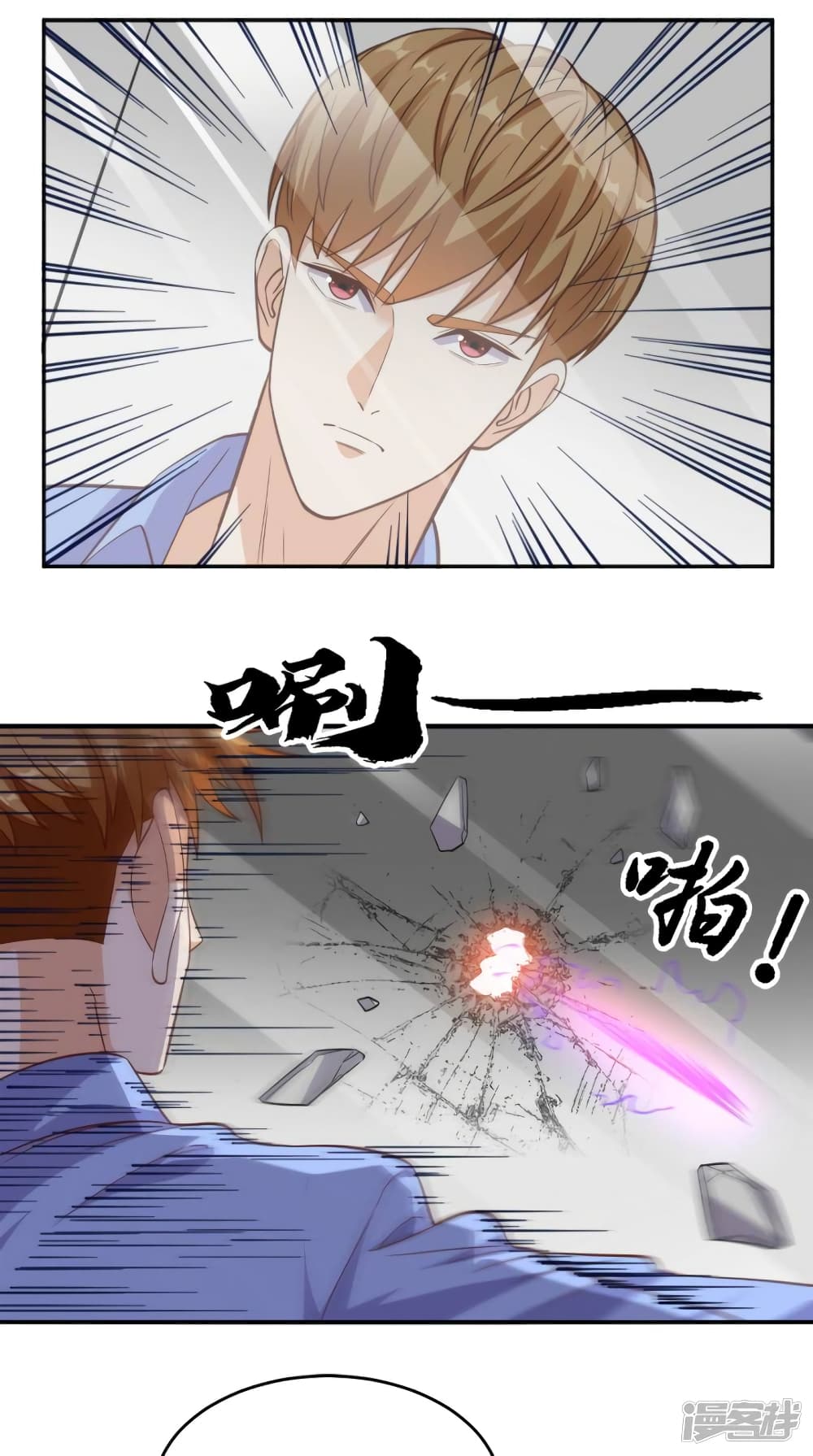 manga168