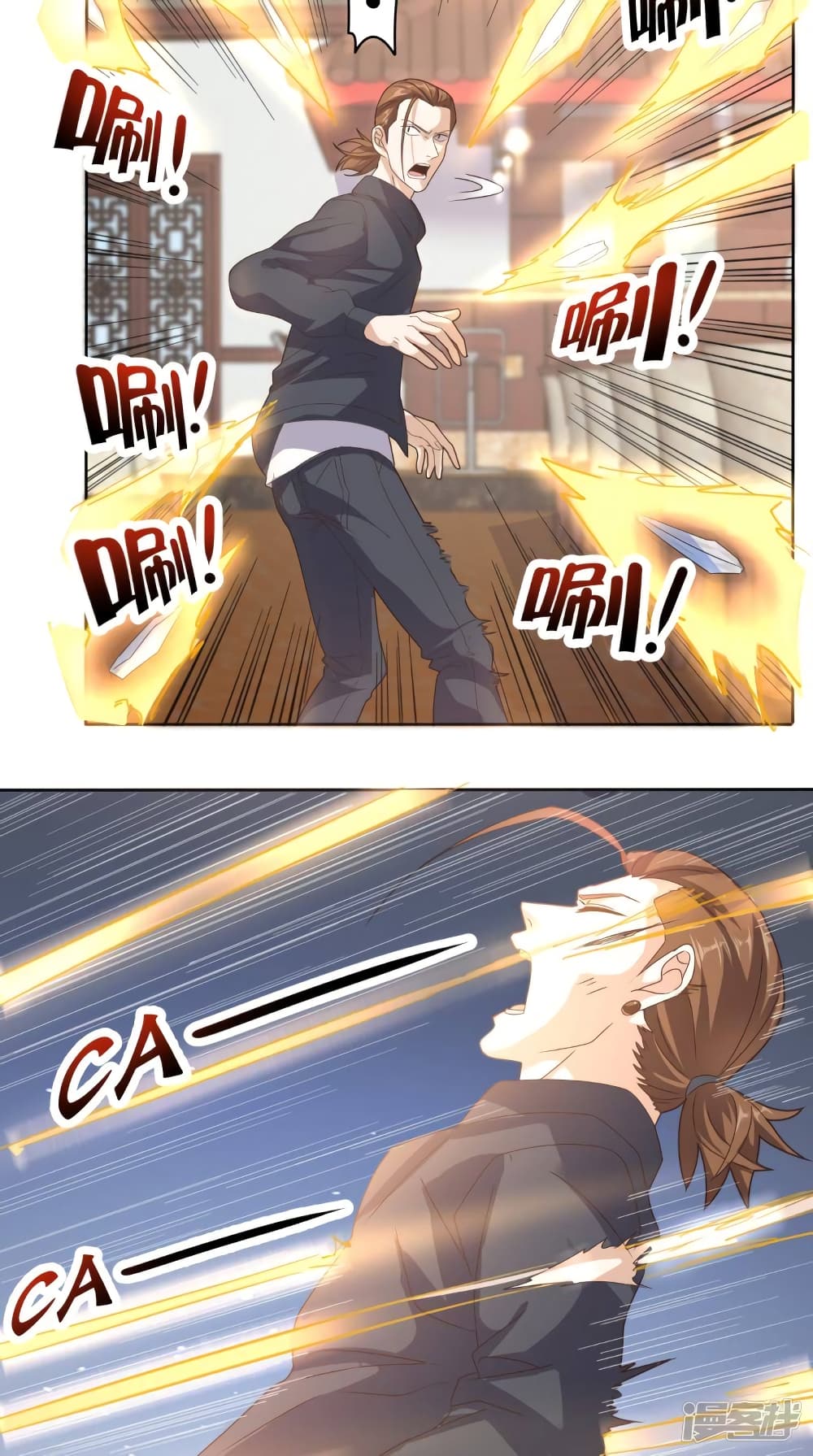 manga168