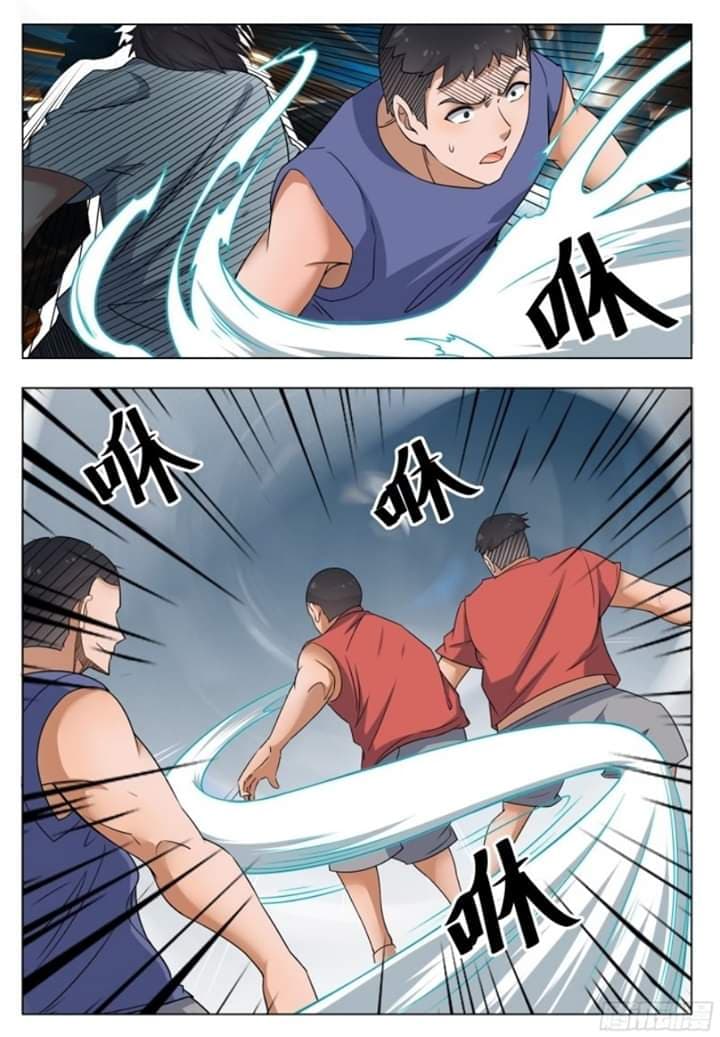 manga168