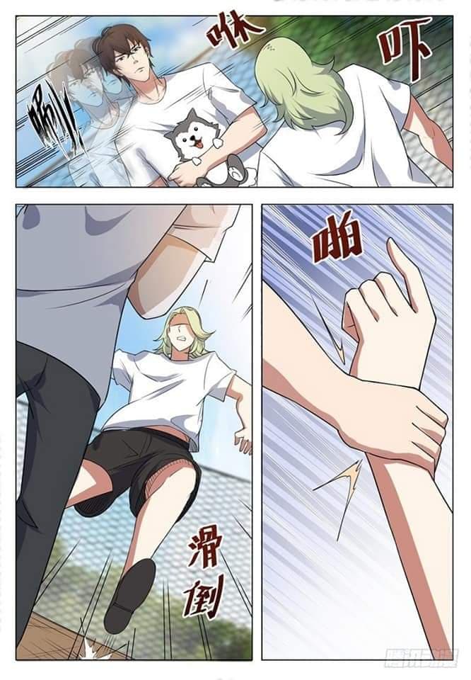 manga168