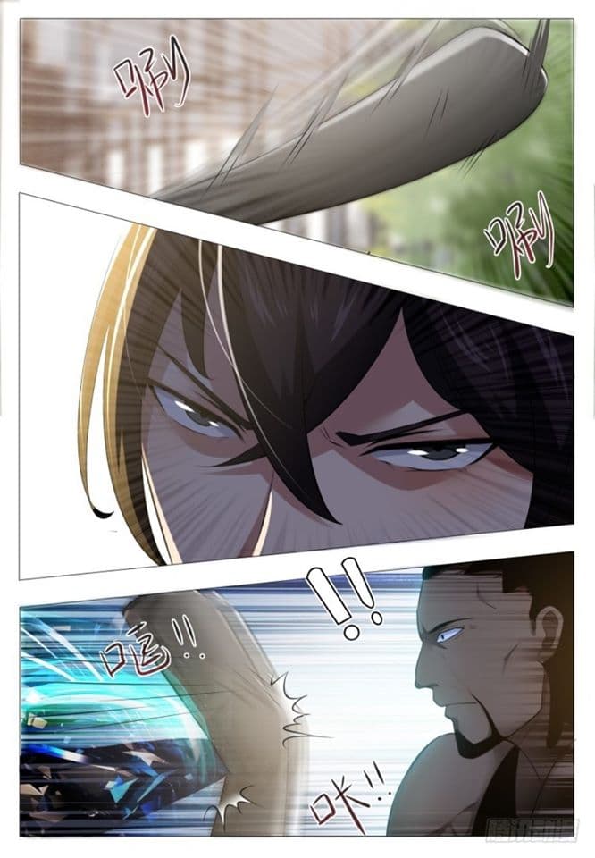 manga168