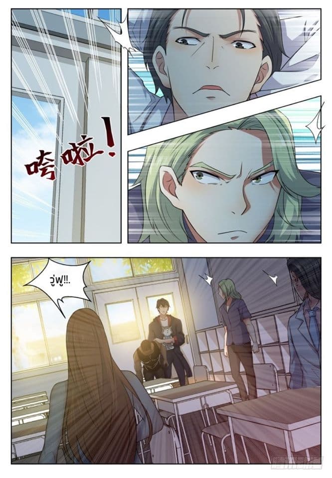 manga168
