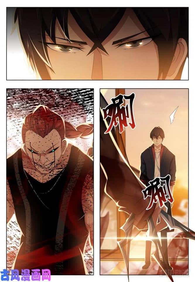 manga168