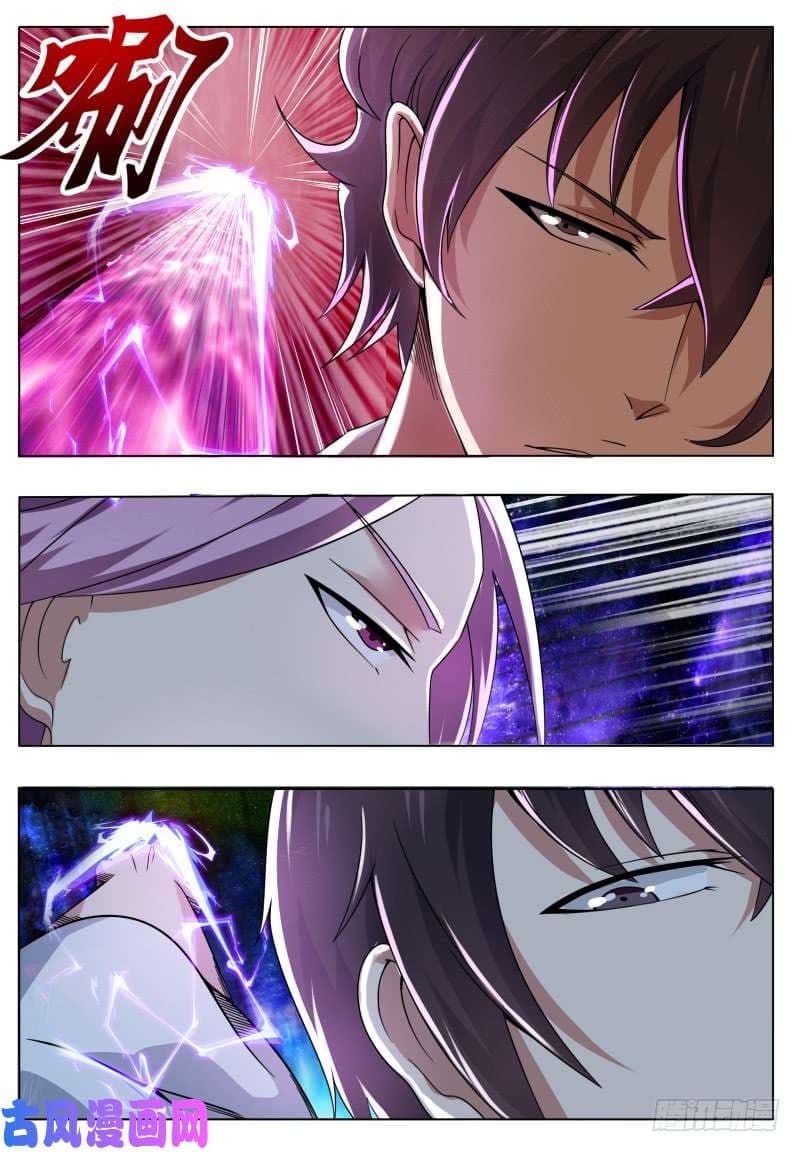 manga168