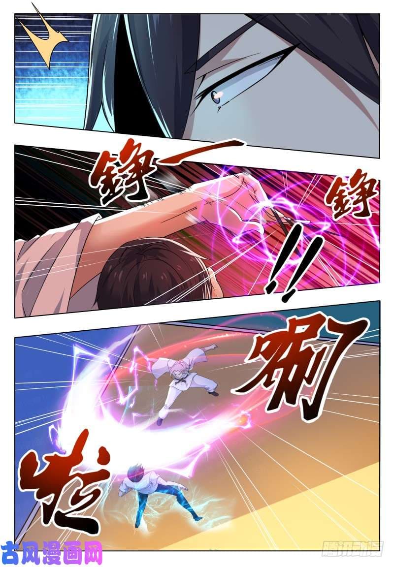 manga168