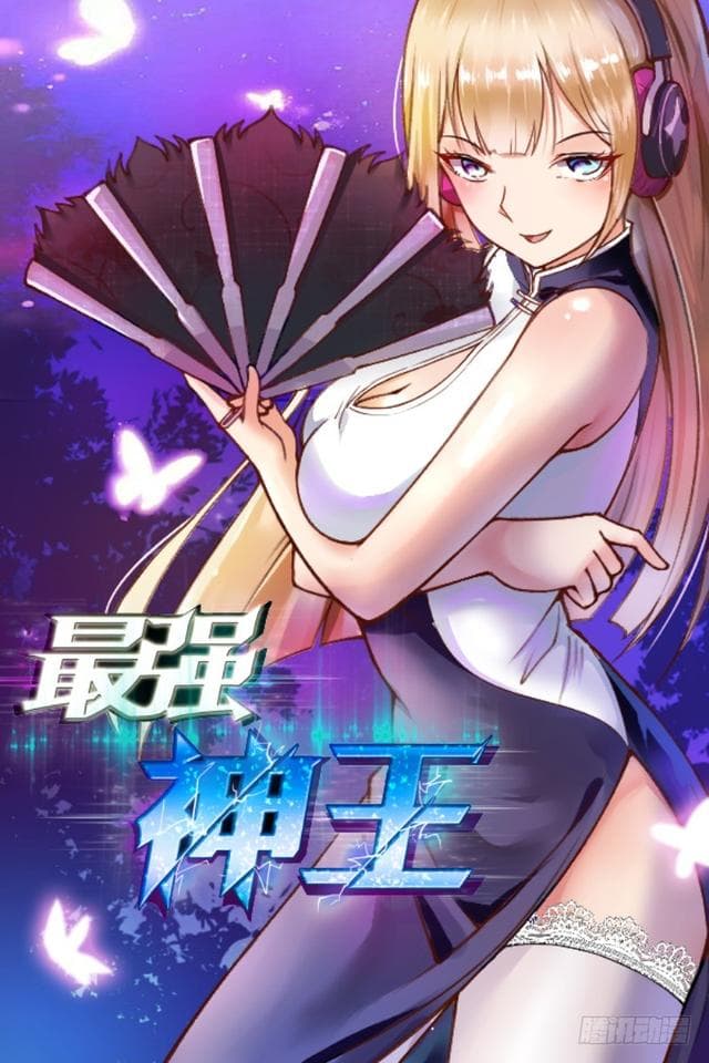manga168