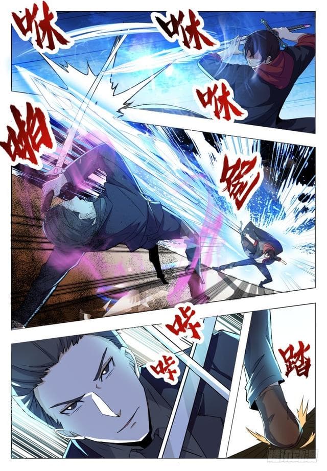 manga168