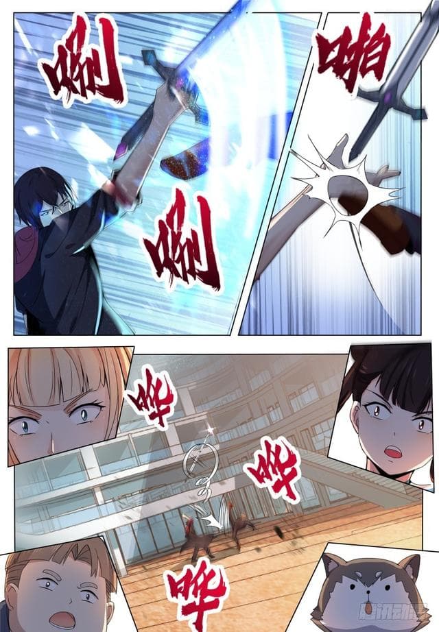 manga168