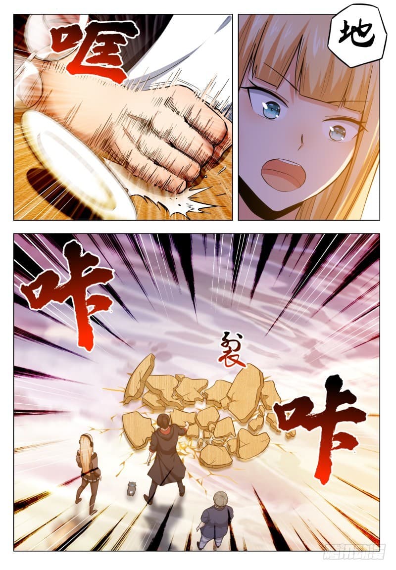 manga168