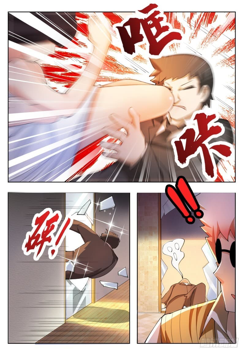 manga168