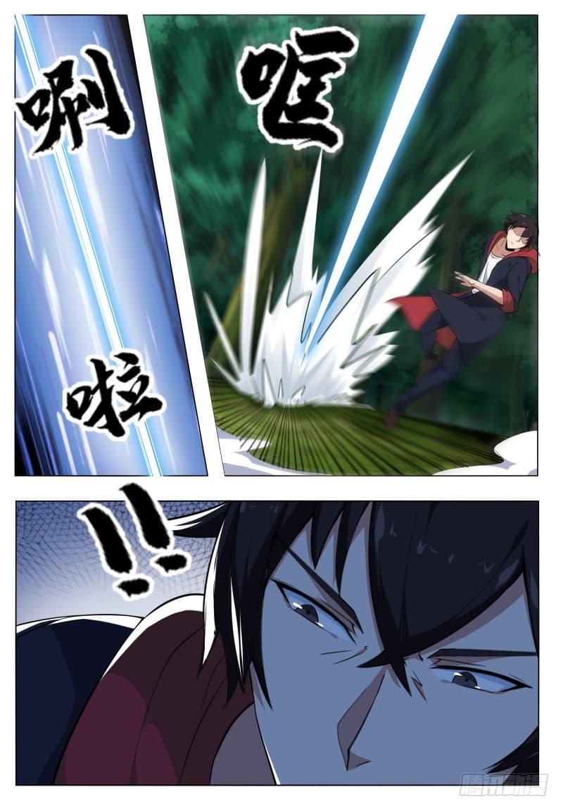manga168