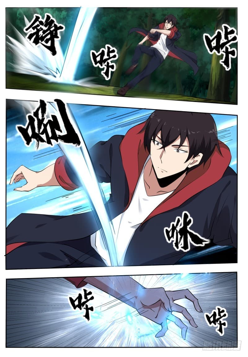 manga168