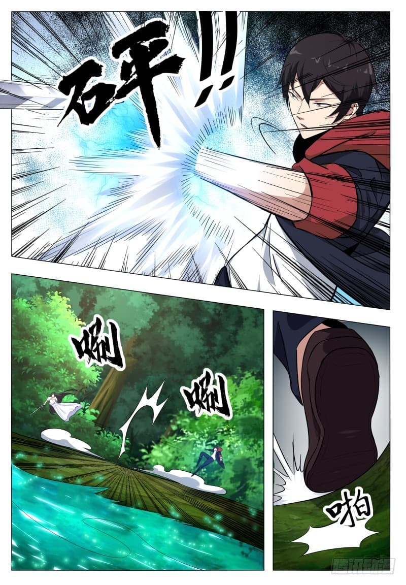 manga168
