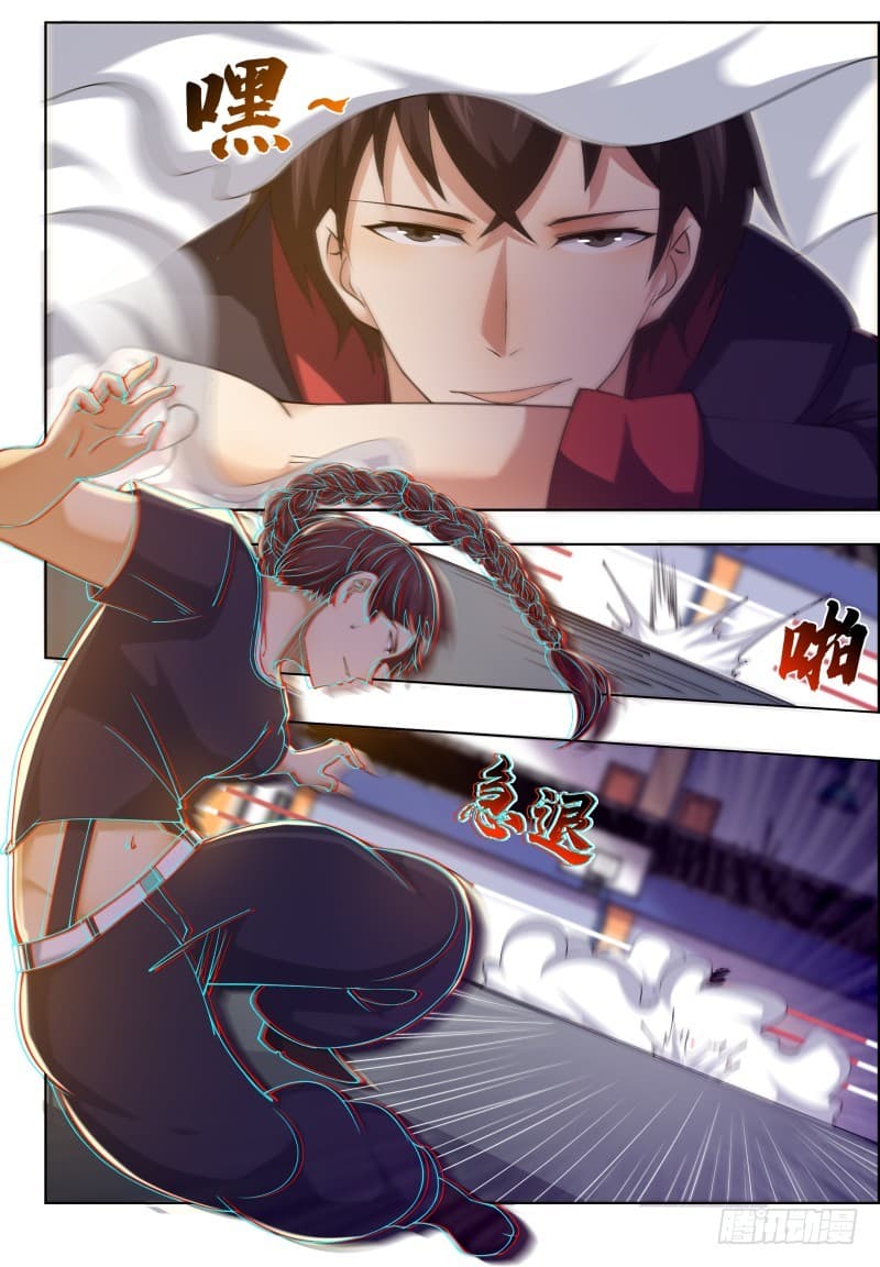 manga168