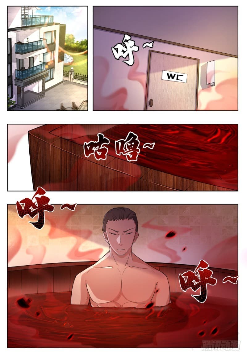 manga168