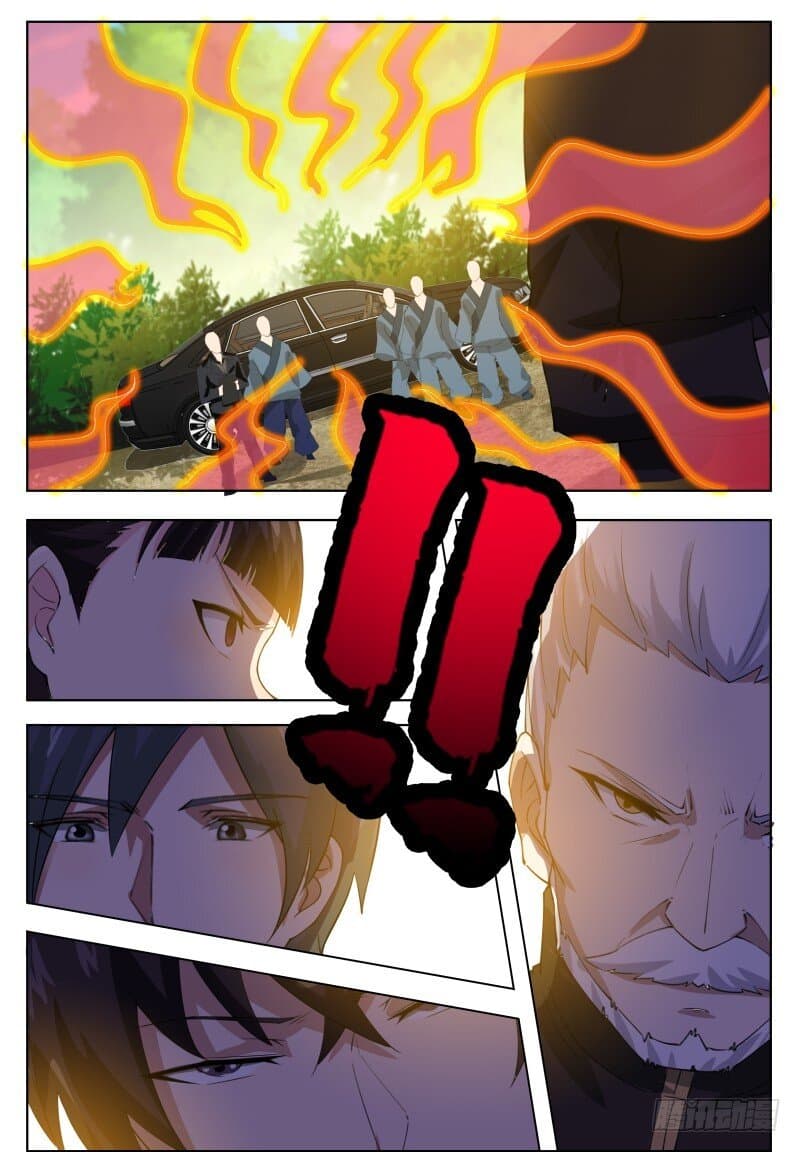 manga168