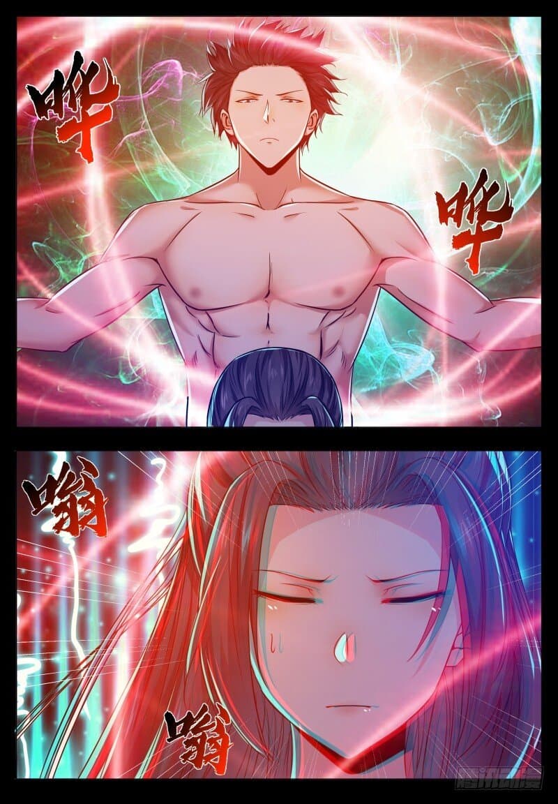 manga168