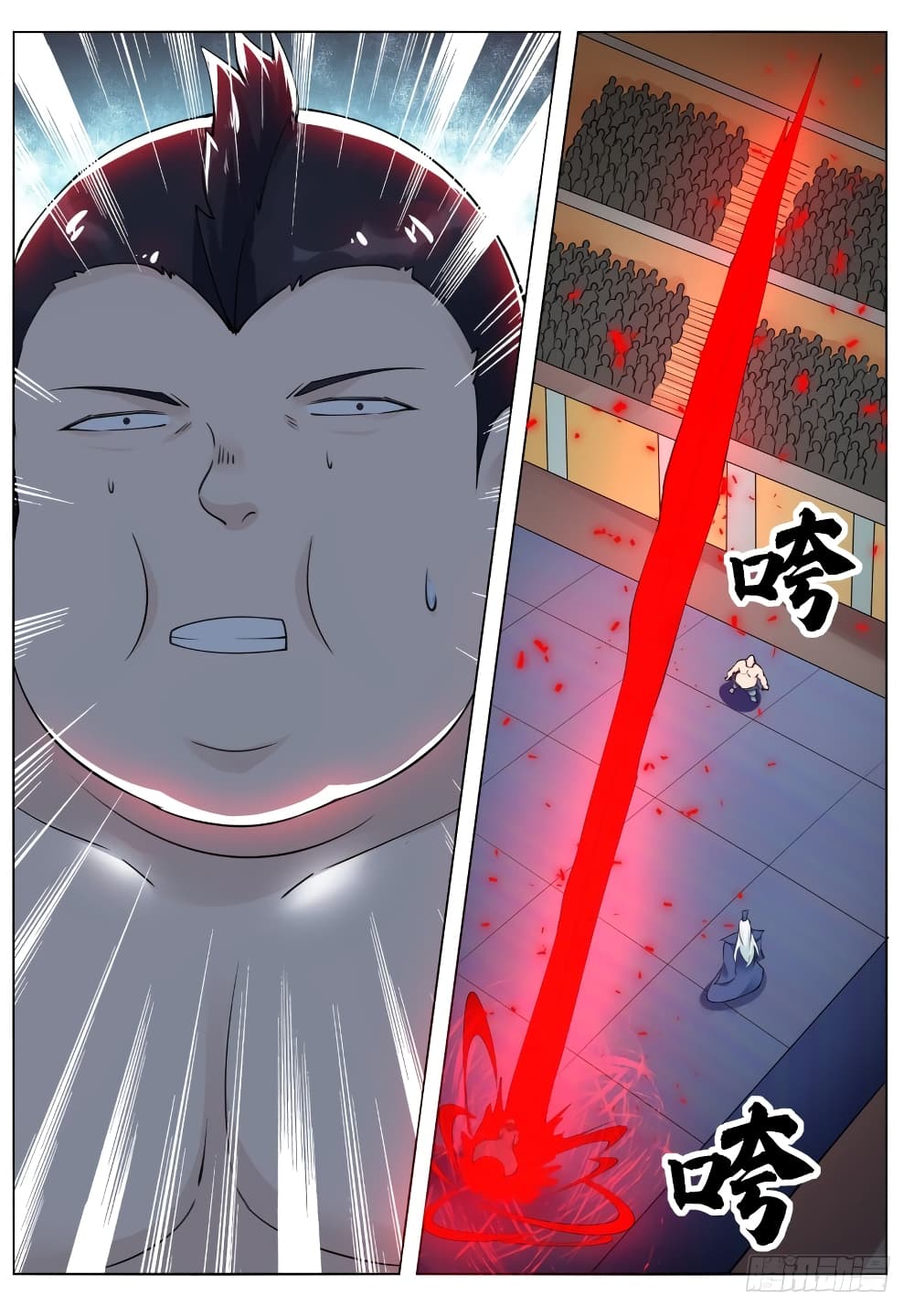 manga168