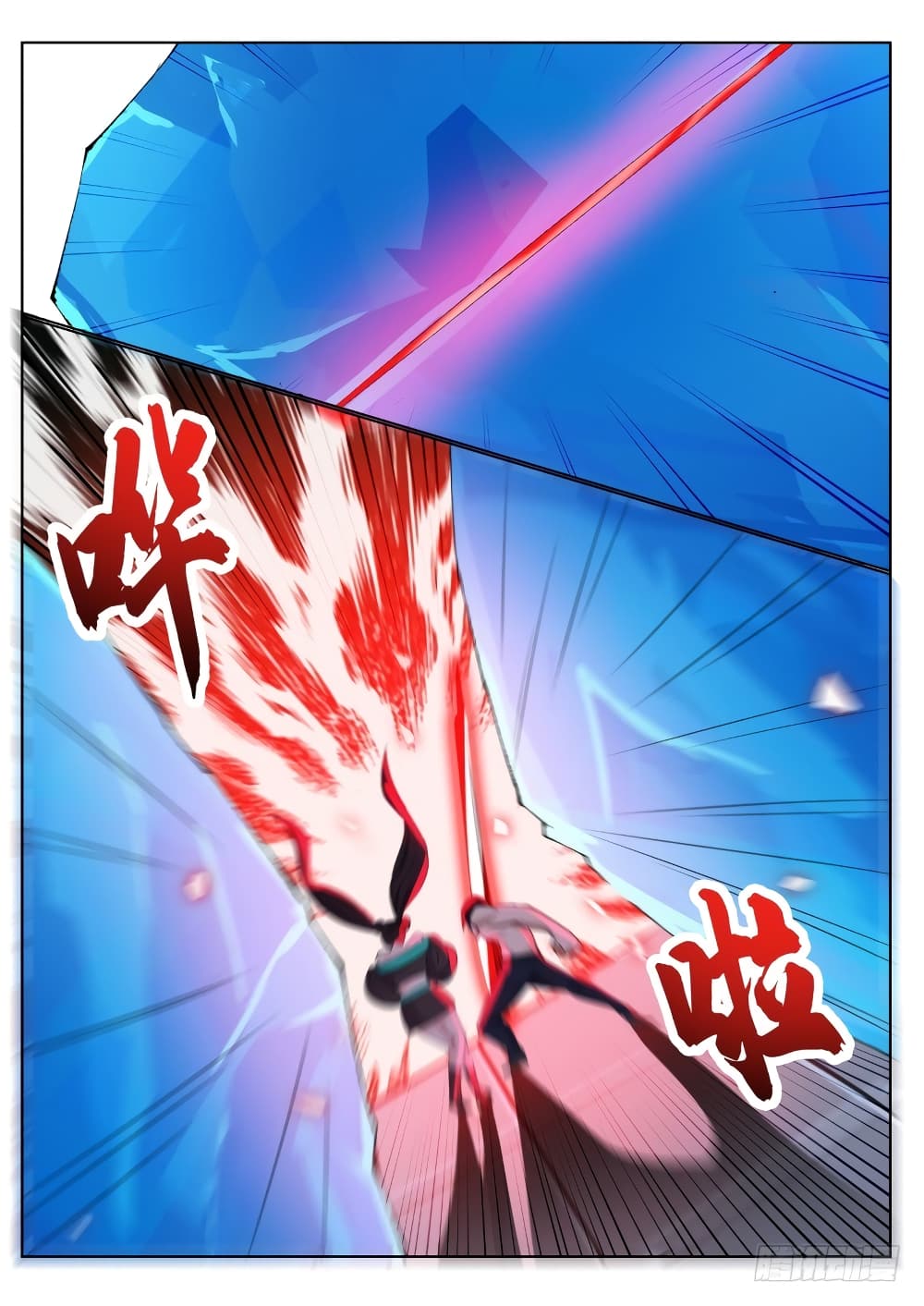 manga168