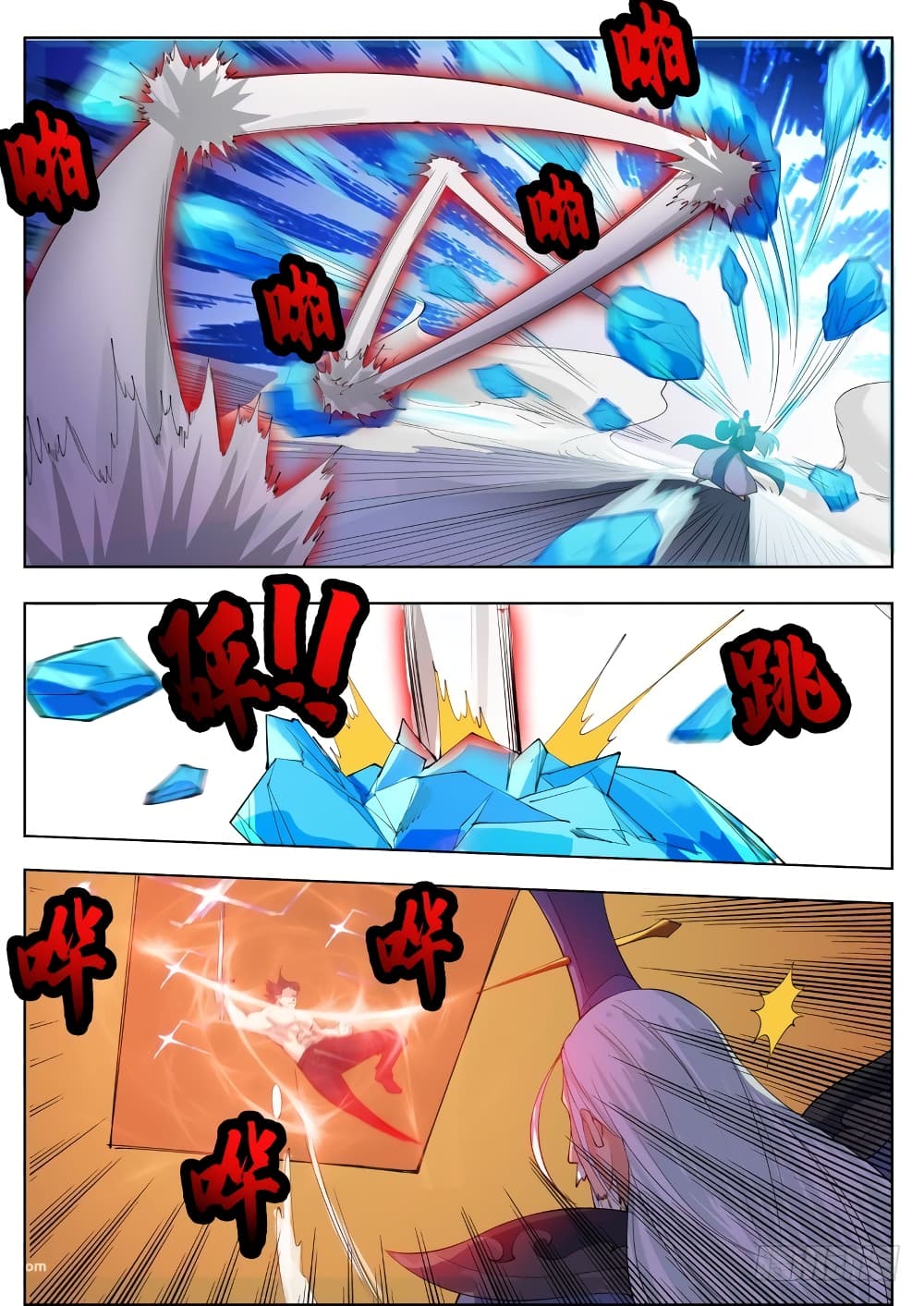manga168