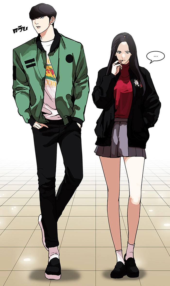 manga168