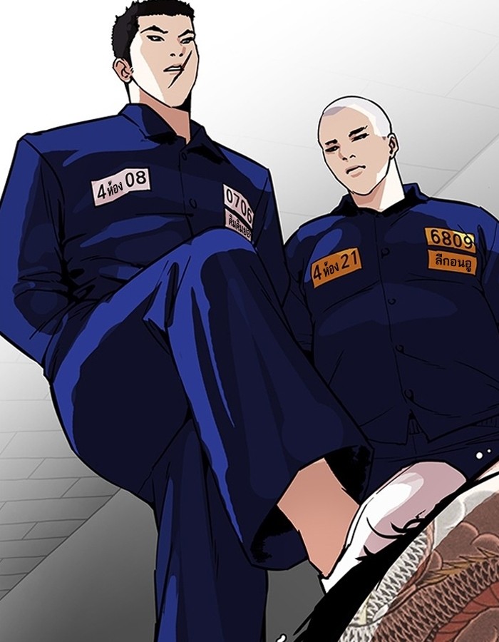 manga168