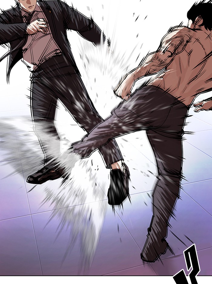 manga168