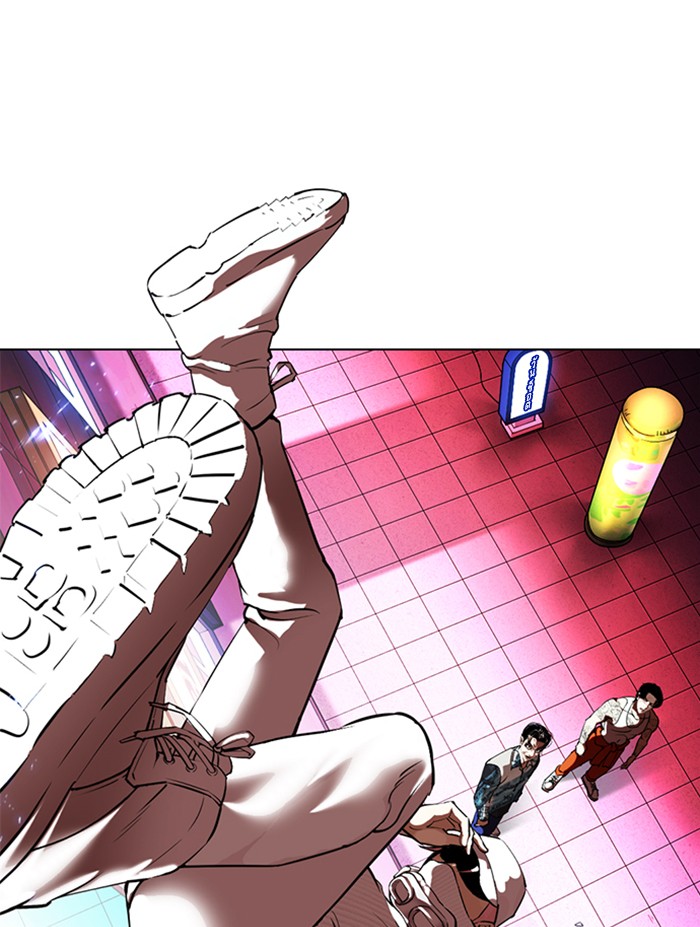 manga168